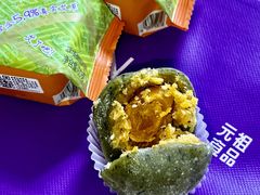 -GANSO元祖食品(诚信大道店)