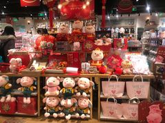 -吾悦广场(天津和平店)