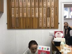 大堂-阿娘面馆