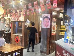 -杨老头鲜货烧烤(太古里店)