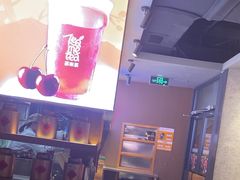 -呷哺呷哺 黄金牧场 (欢乐谷店)