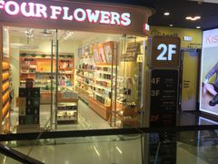 -万达广场(北京槐房店)