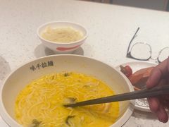 -味千拉面(泰州万达广场店)