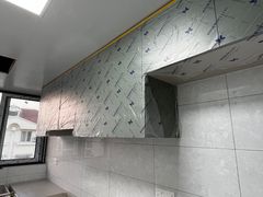 -佰丽爱家全屋定制(汶水店)