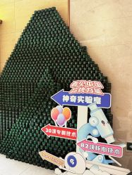 -半岛故事·法儿曼抗衰·indiba中心