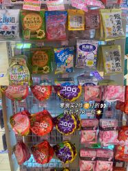 -cocokarafine可开嘉来