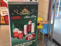 -DQ(建邺万达店)