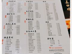 -邱金小炒·30 年盐帮江湖菜(自贡店)