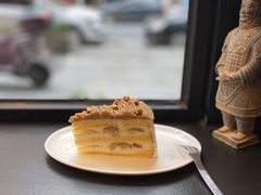 -black rainbow coffee