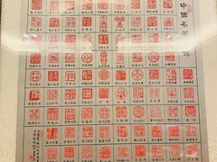 -湖畔居茶楼(湖滨店)