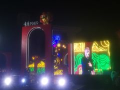 -重庆熙街