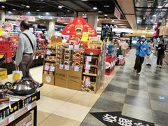 -AEON永旺(东方宝泰店)