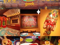-甘尼仕印度餐厅爵士酒吧(阳春巷店)