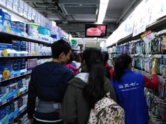 -利群商厦(台东店)