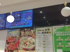 -甲乙饼·手工牛肉饼(东方广场店)