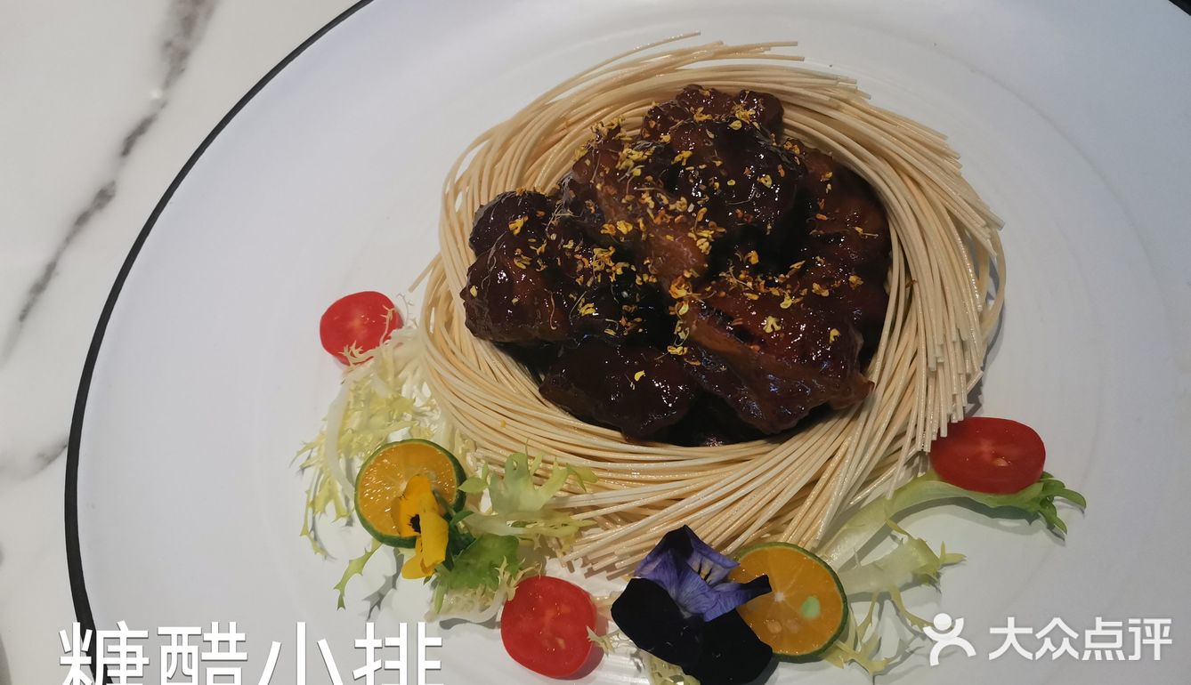 食鉴家亲测