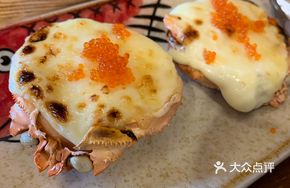 Cheese Cod Crab Treasure