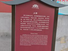 -天宁寺