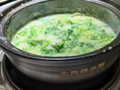 -大良毋米粥(锦龙路总店)
