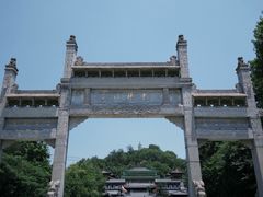 -禅宗三祖寺