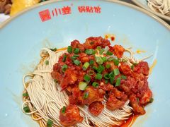 -小姜锅贴(凤凰街店)
