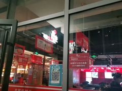 -蚝太郎 • 海鲜烧烤(Upark店)