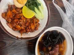 -阿元来了(西环店)