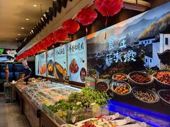 -苏浙徽·农家大院(吴江中山南路店)