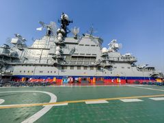 -泰达航母主题公园