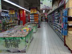 -家乐福会员店(南翔店)