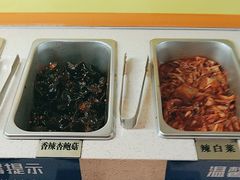 -金迈圆烤肉餐厅(维多利店)