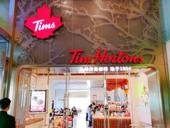 门面-Tims天好咖啡(河西万象城店)