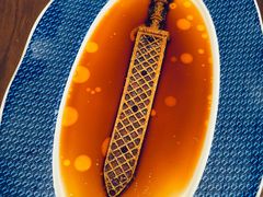 -曾宴·楚菜(湖北省博物馆店)