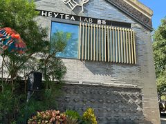 门面-喜茶(深圳欢乐海岸LAB店)