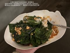 -Ocean's Table 欧舍