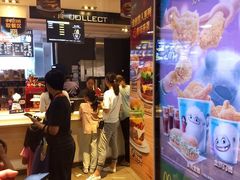 -麦当劳(虹桥南丰城店)