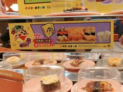 -争鲜回转寿司(东方银座店)