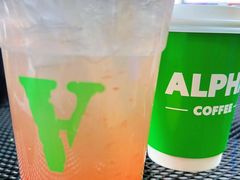 西柚苏打-ALPHA COFFEE阿尔法咖啡(虹泉路店)