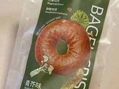 -原麦山丘(超极合生汇店)
