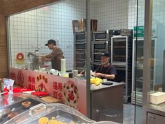 -满满元气和田大枣糕·蛋糕(朝阳大悦城店)