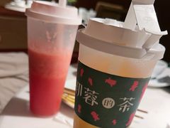 -初蓉丨遇见新川菜(亲贤街荣耀店)