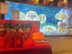 -東大方(安吉灵芝店)
