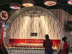 -凯鸽火锅(华林新天地店)