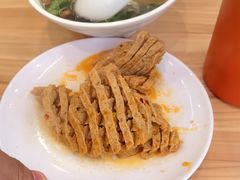 -苏记奶酪(二中店)