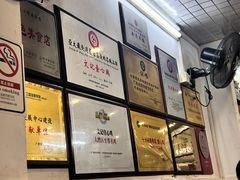 -文记壹心鸡(宝华路店)