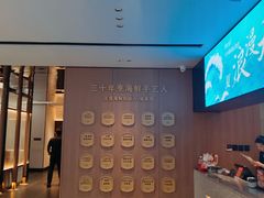 -连鹭海鲜·大连菜(星海店)