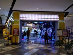 -风云再起游乐汇(南京常发广场店)