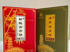 -龙华寺