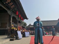-平遥县衙