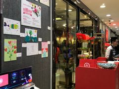 -巴黎春天(浦建店)